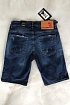 Джинсовые мужские шорты Dsquared2 "ICON" - Navy