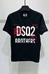Мужская чёрная футболка Dsquared2 Brothers