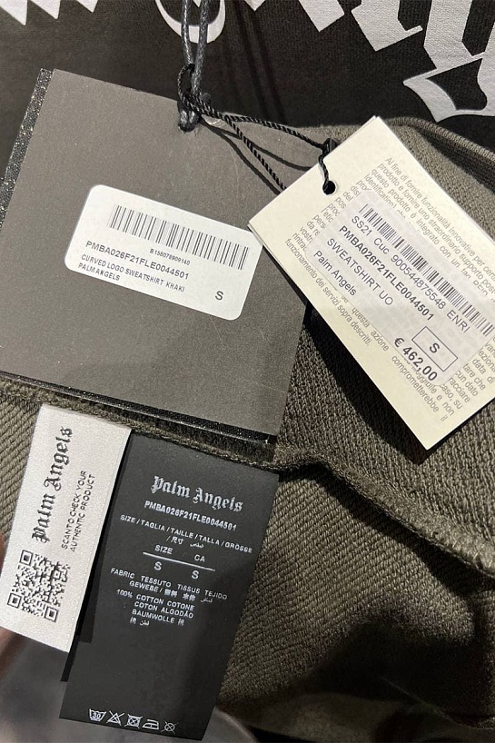 Мужской тёмно-зелёный костюм Palm Angels Curved Logo