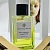 Парфюмерная вода Essential Paris Bois Imperial limited edition (100 мл)