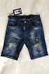 Джинсовые мужские шорты Dsquared2 "ICON" - Navy