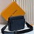 Кожаная сумка Louis Vuitton Trio premium 25x18.5x7 см