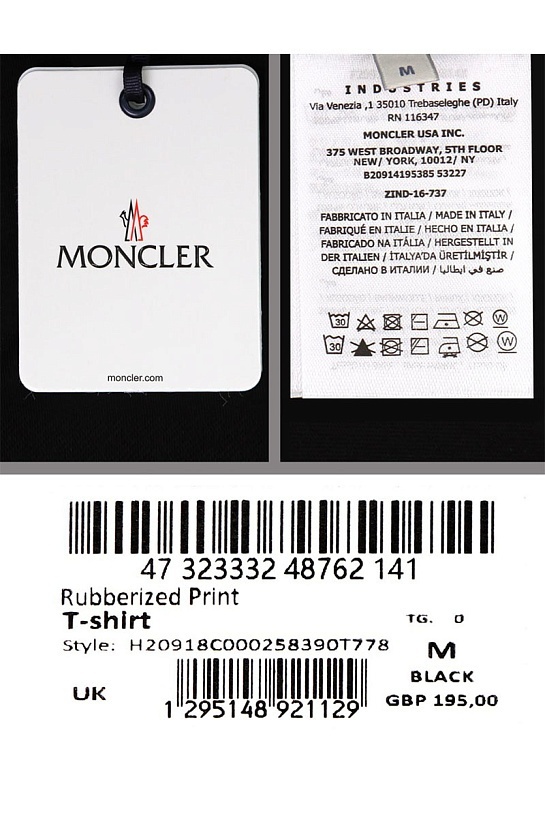 Мужская тёмно-синяя футболка Moncler logo-patch