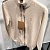 Мужская кофта на молнии Burberry TB - Beige