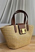 Плетёная сумка с кожаной отделкой Celine 30x18 см