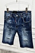 Мужские джинсовые шорты Dsquared2