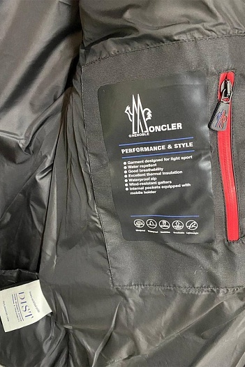 Утеплённая тёмно-серая куртка Moncler Grenoble   