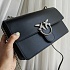 Женская сумка Classic Love Bag 21x12 см - Black