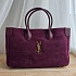Замшевая сумка Yves Saint Laurent 39x23 см