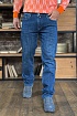 Мужские синие джинсы Paul & Shark regular fit