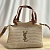 Плетёная сумка Yves Saint Laurent 21x15 см