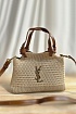 Плетёная сумка Yves Saint Laurent 21x15 см