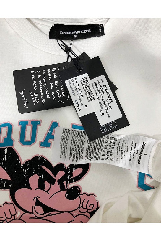 Мужская белая футболка Dsquared2 GYM