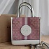 Женская сумка Coach Dempsey Tote 23x23 см (4 расцветки)