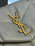 Кожаная сумка Yves Saint Laurent LouLou premium 28x17x9 см