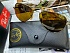 Солнцезащитные очки Ray-Ban Aviator Large Metal - Brown