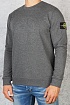 Мужской серый свитшот Stone Island с патчем на плече embossed logo