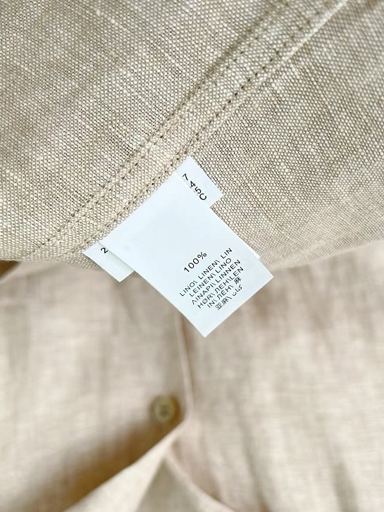 Льняная рубашка Brunello Cucinelli Premium - Beige