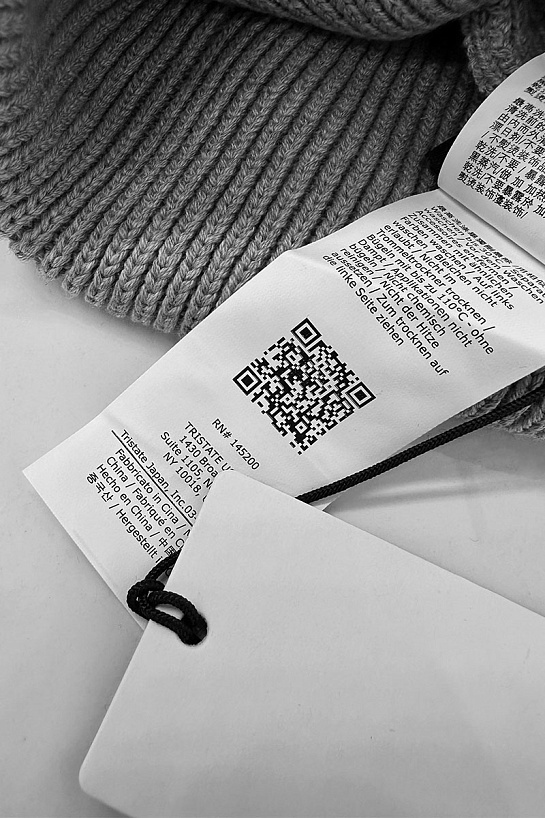 Шапка C.P. Company Single Lens - Light Grey