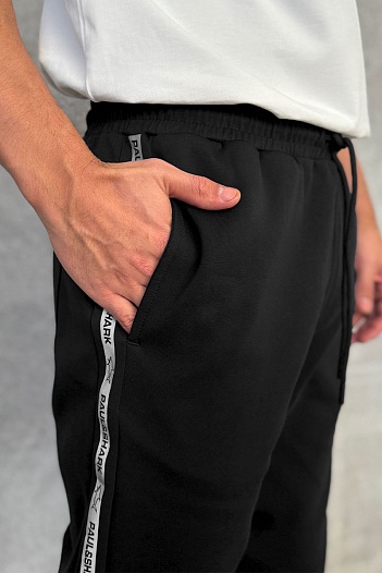 Чёрные спортивные штаны Paul & Shark   