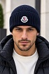 Мужская шапка тёмно-синего цвета Moncler logo-patch