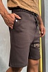 Мужские шорты Prada Milano logo-print - Brown
