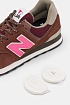 Кроссовки New Balance 574 "Brown Pink" original