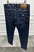 Джинсы тёмно-синего цвета Emporio Armani regular fit
