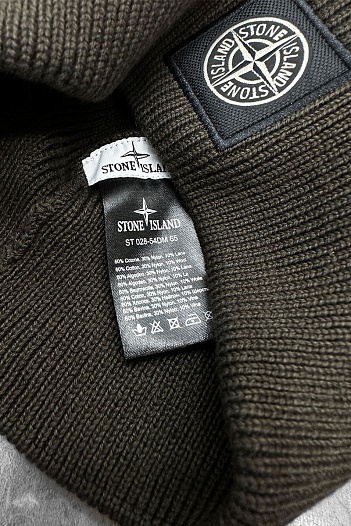 Зелёная шапка Stone Island compass-patch   