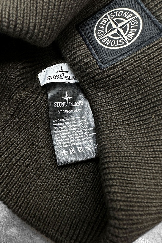 Зелёная шапка Stone Island compass-patch