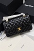 Кожаная сумка Chanel Classic Flap premium 23x14x6 см (7 расцветок)