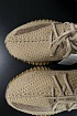 Кроссовки Adidas Yeezy Boost 350 V2 “Earth”