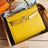 Женская кожаная сумка Hermes Kelley 25x20 см - Yellow