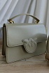 Кожаная сумка Love Bag 20x15 см