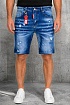 Джинсовые шорты Dsquared2 "ICON" - Blue