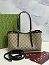 Кожаная сумка Gucci GG Emblem premium 30x19x11 см