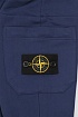 Мужские штаны тёмно-синего цвета Stone Island compass-patch