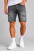 Джинсовые шорты Givenchy - Grey