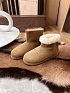 Женские ботинки с мехом Balenciaga Alaska premium - Beige