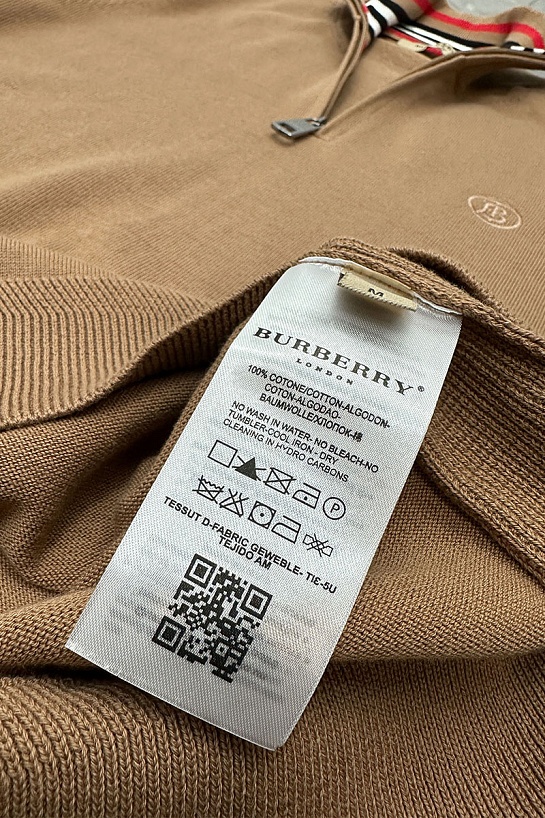 Мужской джемпер Burberry quarter-zip - Brown