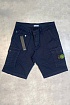 Синие шорты Stone Island cargo compass-patch