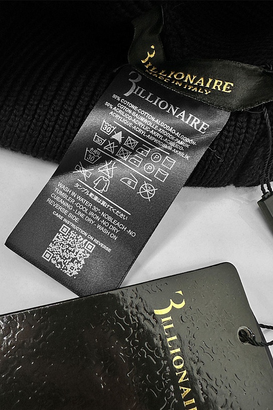 Шапка Billionaire logo-embroidered - Black