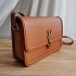 Кожаная сумка Yves Saint Laurent Solferino Lock 23x16 см - Brown
