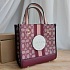 Женская сумка Coach Dempsey Tote 23x23 см (4 расцветки)