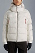 Мужской пуховик Moncler Poirier - Beige