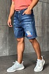 Синие джинсовые шорты Dsquared2 x OVO