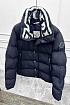 Мужской пуховик Moncler тёмно-синего цвета