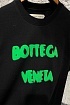 Белая оверсайз футболка Bottega Veneta logo-print