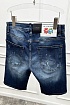 Мужские джинсовые шорты Dsquared2