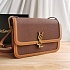 Сумка Yves Saint Laurent Solferino Lock 23x17 см